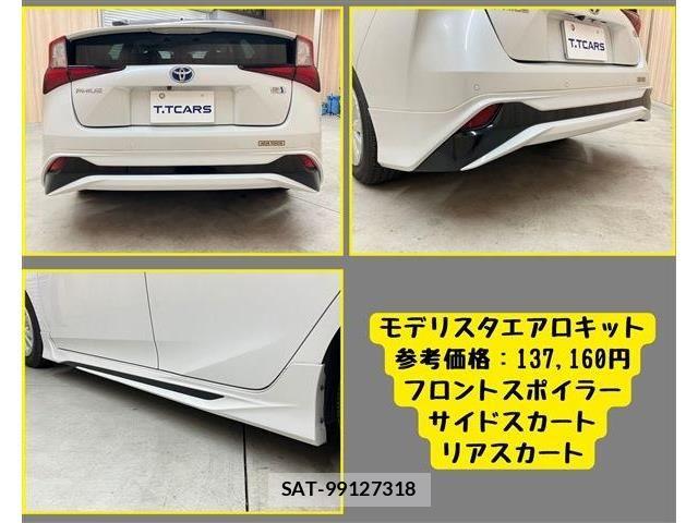 Toyota PRIUS 2021-03 7223783-6