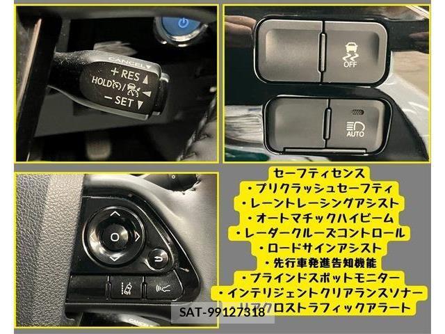 Toyota PRIUS 2021-03 7223783-8