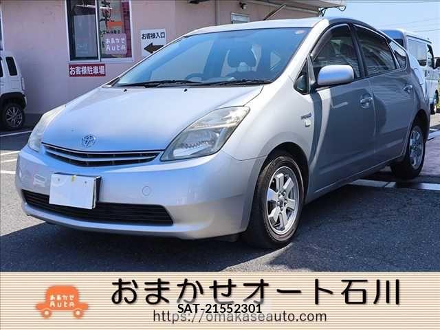 Toyota PRIUS 2009-07 7223607-0