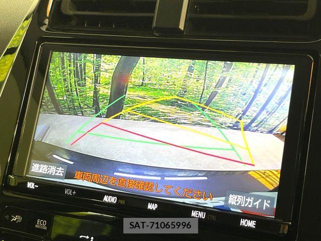 Toyota PRIUS 2019-03 7223754-3