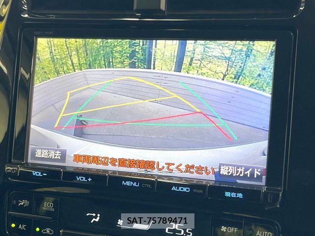 Toyota PRIUS 2016-03 7223686-3