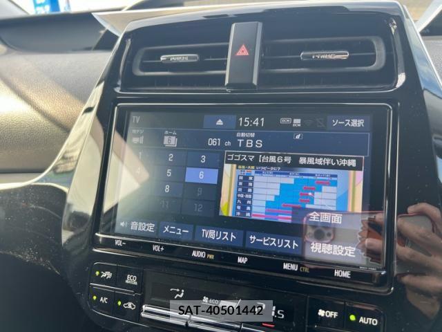 Toyota PRIUS 2020-03 7223779-20