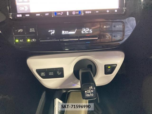 Toyota PRIUS 2016-08 7223704-21