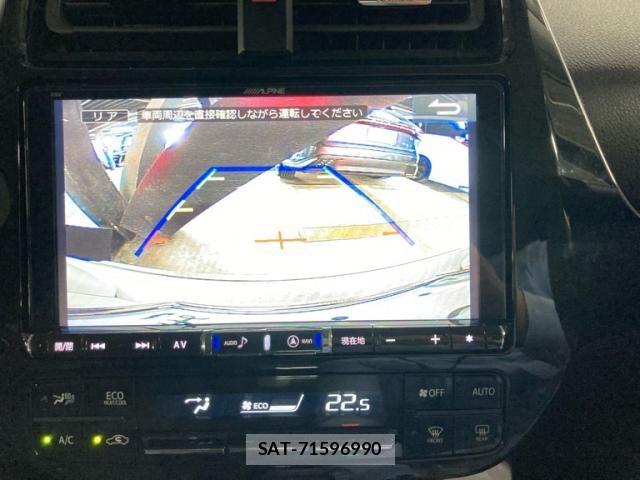 Toyota PRIUS 2016-08 7223704-23