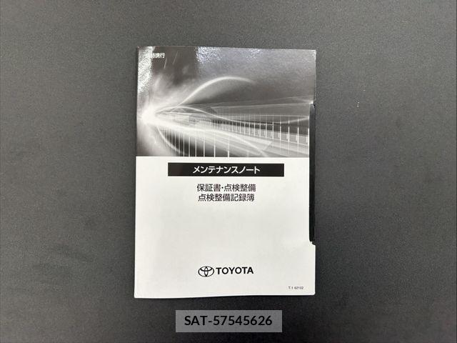 Toyota PRIUS 2021-05 7223784-1