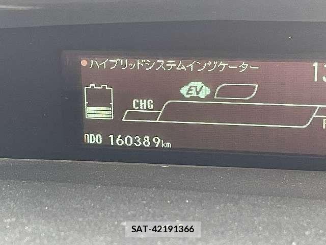 Toyota PRIUS 2012-12 7223652-8