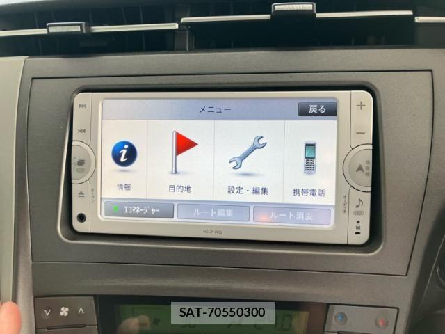 Toyota PRIUS 2014-03 7223675-17