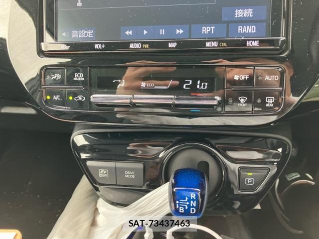 Toyota PRIUS 2020-11 7223778-7