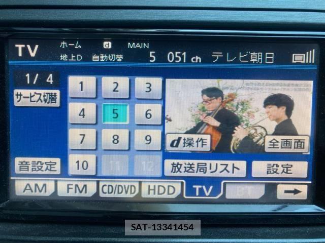 Toyota PRIUS 2010-03 7217901-25