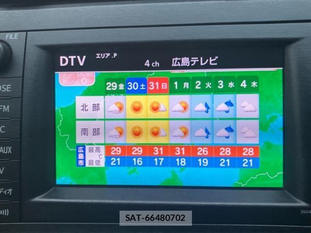 Toyota PRIUS 2009-07 7223611-22