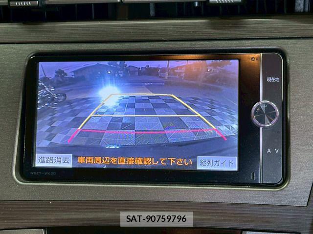Toyota PRIUS 2013-03 7216339-1