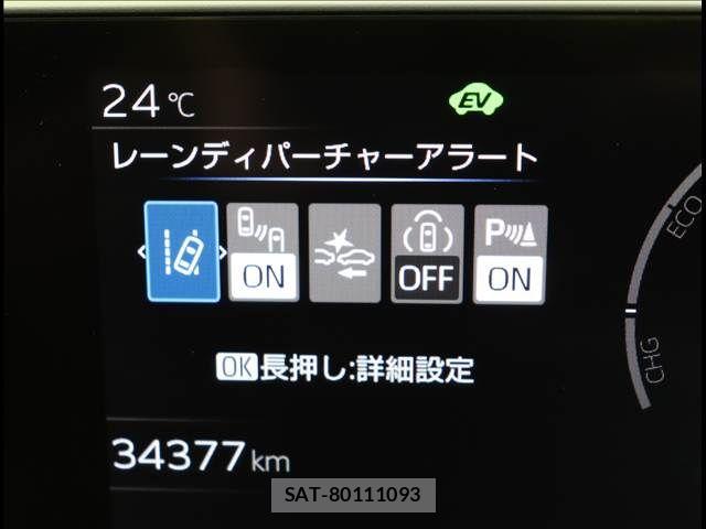 Toyota PRIUS 2023-04 7223812-7