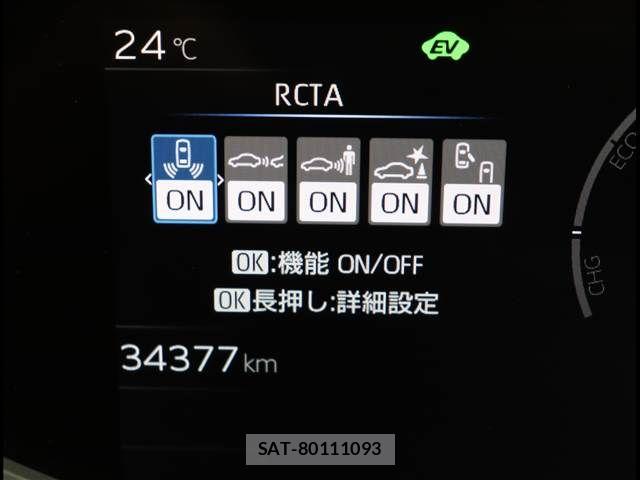 Toyota PRIUS 2023-04 7223812-8
