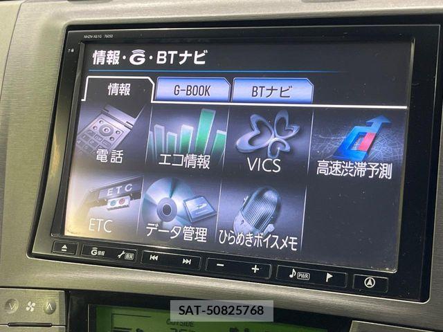 Toyota PRIUS 2013-04 7218060-2