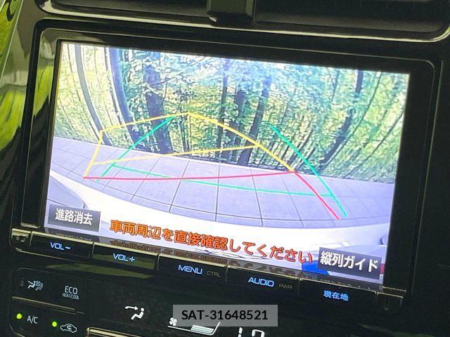 Toyota PRIUS 2017-09 7223731-3