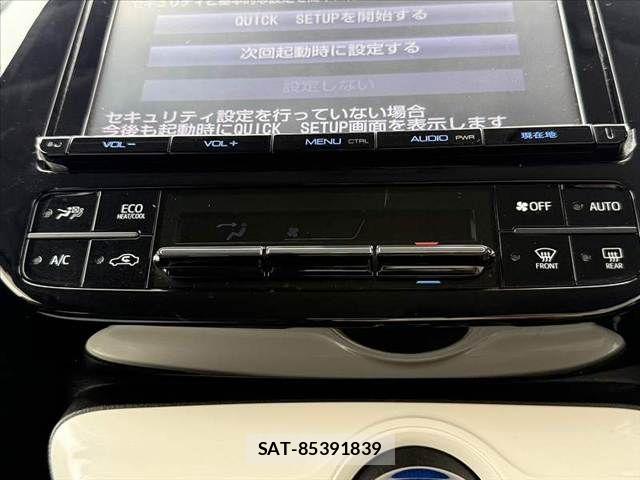Toyota PRIUS 2017-11 7223733-28
