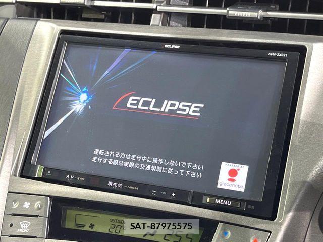 Toyota PRIUS 2013-05 7223657-2
