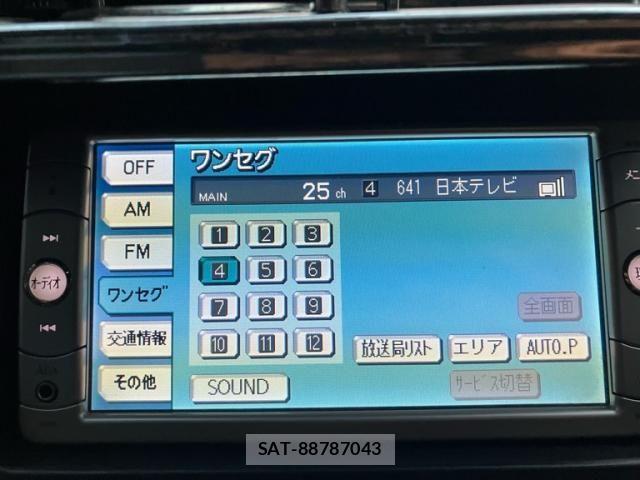 Toyota PRIUS 2009-10 7223616-16