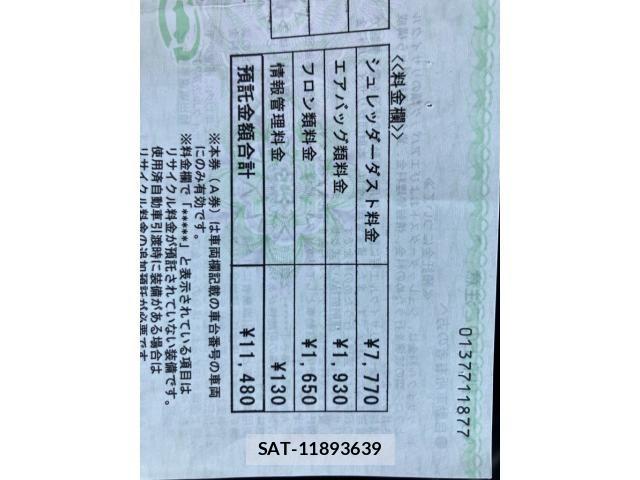 Toyota PRIUS 2016-07 7219079-22