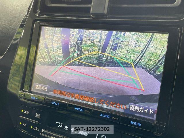Toyota PRIUS 2017-03 7223714-3
