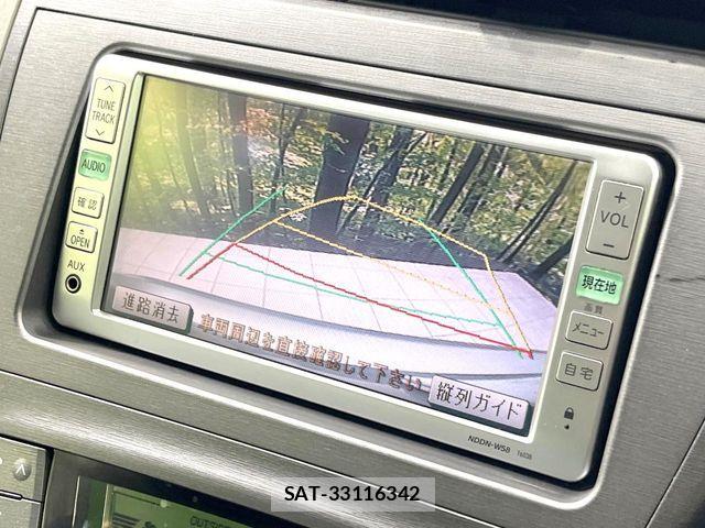 Toyota PRIUS 2013-07 7223663-3