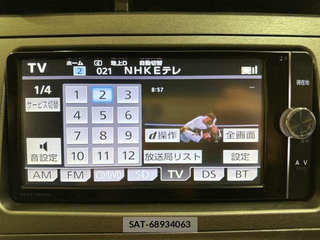 Toyota PRIUS 2012-08 7223653-19
