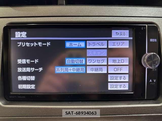 Toyota PRIUS 2012-08 7223653-20