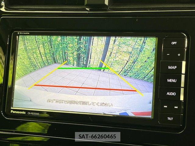 Toyota PRIUS 2019-07 7217372-3