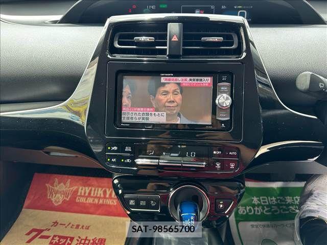 Toyota PRIUS 2017-06 7217150-10