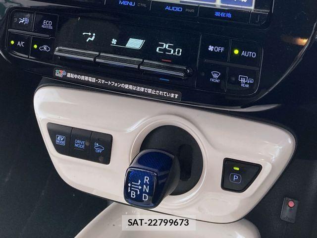 Toyota PRIUS 2017-05 7223720-19