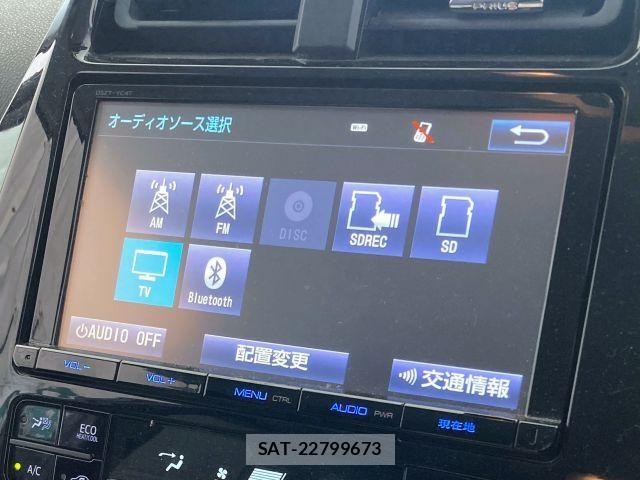 Toyota PRIUS 2017-05 7223720-22
