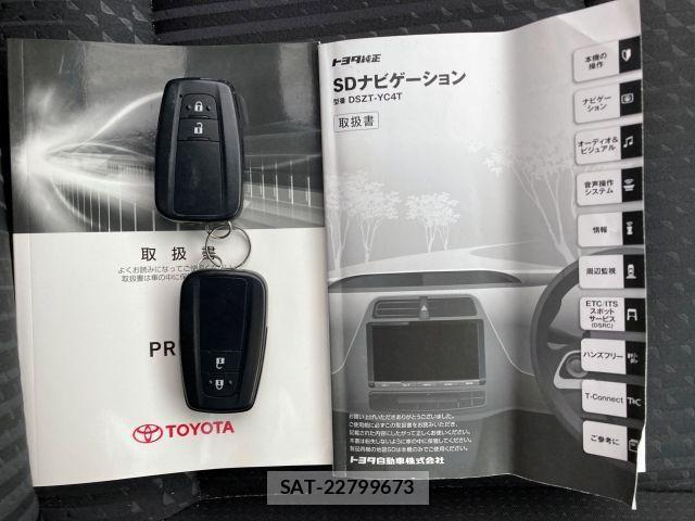 Toyota PRIUS 2017-05 7223720-25