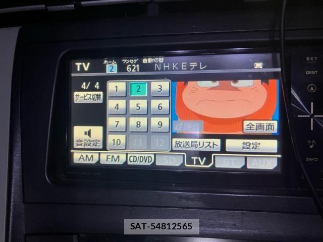 Toyota PRIUS 2009-05 7223603-20