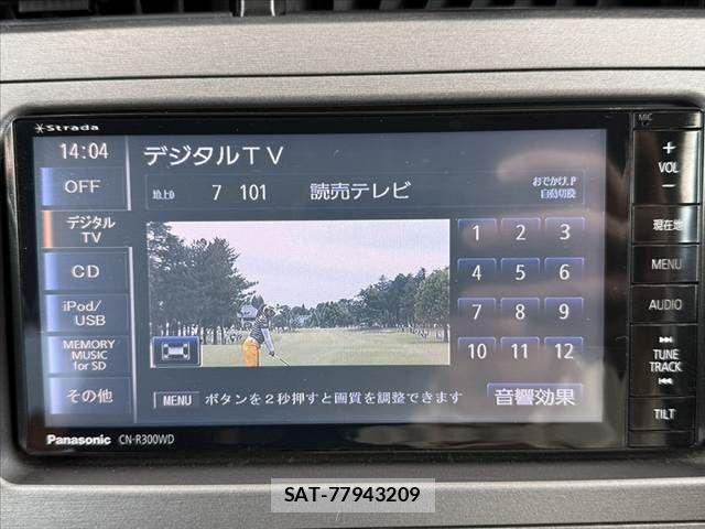 Toyota PRIUS 2013-11 7223671-27