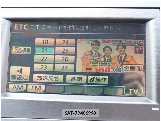 Toyota PRIUS 2009-07 7223605-10