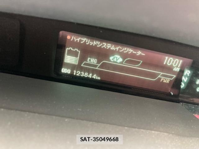 Toyota PRIUS 2015-02 7223683-13