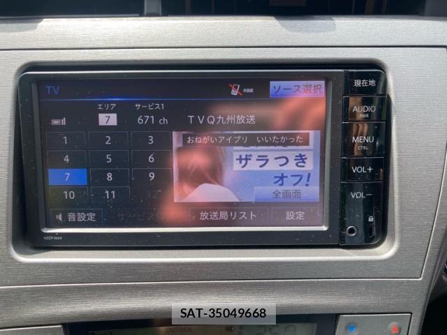 Toyota PRIUS 2015-02 7223683-17
