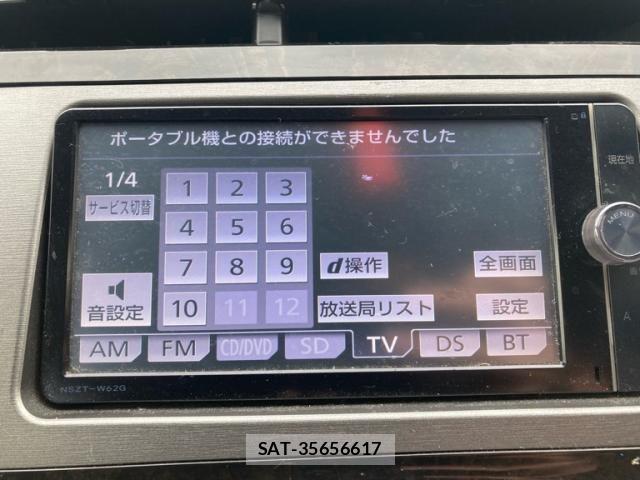 Toyota PRIUS 2013-03 7250110-15