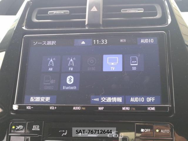 Toyota PRIUS 2018-11 7250703-17