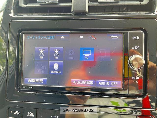 Toyota PRIUS 2017-02 7250681-10
