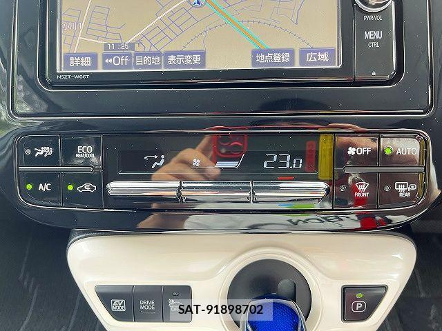 Toyota PRIUS 2017-02 7250681-14
