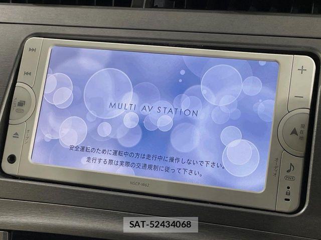 Toyota PRIUS 2013-05 7250362-2