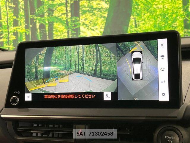 Toyota PRIUS 2023-10 7251924-4