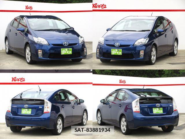 Toyota PRIUS 2011-02 7251964-8