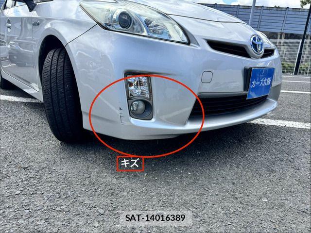 Toyota PRIUS 2009-11 7251961-10