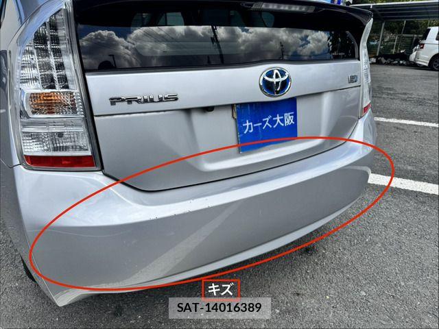 Toyota PRIUS 2009-11 7251961-13