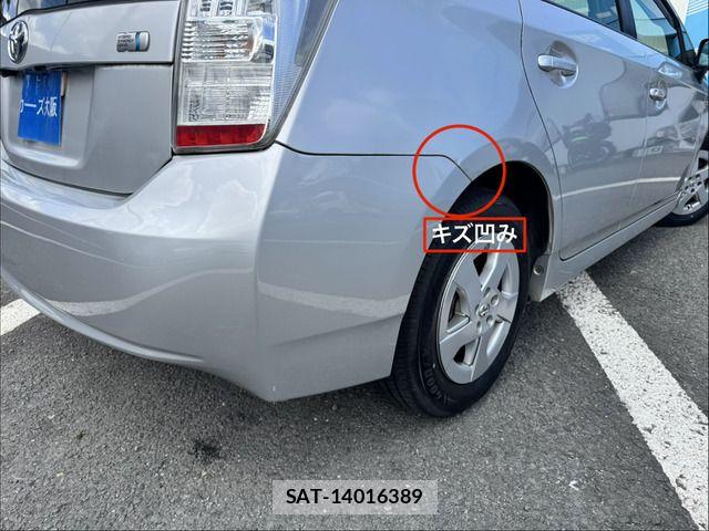 Toyota PRIUS 2009-11 7251961-14