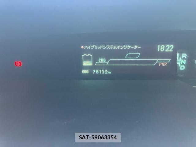 Toyota PRIUS 2011-12 7251963-21