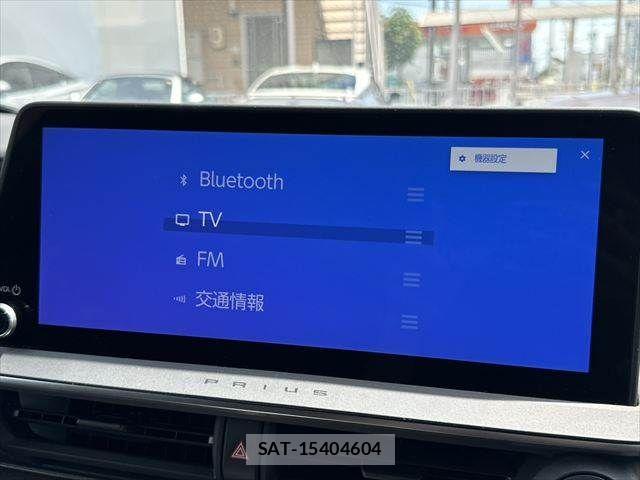 Toyota PRIUS 2023-12 7250327-5