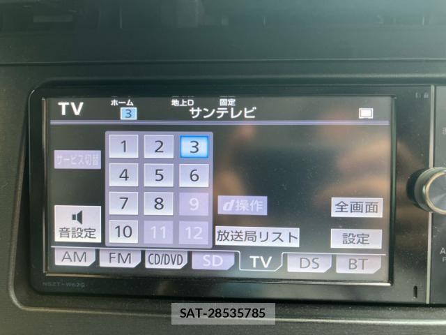 Toyota PRIUS 2009-10 7251966-15